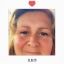 Ann-Kristina Vallentin Hersbro
